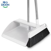 得力得心LQ160-掃把套裝(帶齒梳)(灰色)(掃把簸箕1套) 塑料掃把