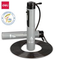 得力F4113軸承機械計數鋼絲跳繩(機械計數)(黑)(根)安格耐特