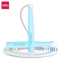 得力FT101_U型競速跳繩(不計數)(2.6米)(藍) 跳繩