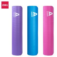 得力安格耐特F4175瑜伽墊(混色) 1850*800*10mm