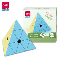 得力YP100_3階金字塔魔方(混)(盒) 玩具 JF