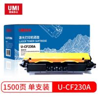 悠米30A粉盒 HP CF230A 30X大容量232A成像鼓203dw 227硒鼓 MI-230A帶芯片單支裝硒鼓--帶芯片裝機可用悠米硒鼓
