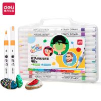 得力軟頭丙烯馬克筆HM113-48有點藝思軟頭丙烯馬克筆 水彩筆 SC